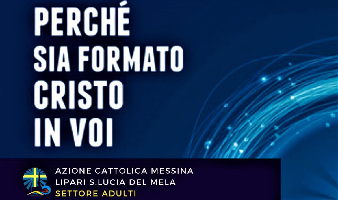Forma e Sostanza. Presentazione Progetto Formativo